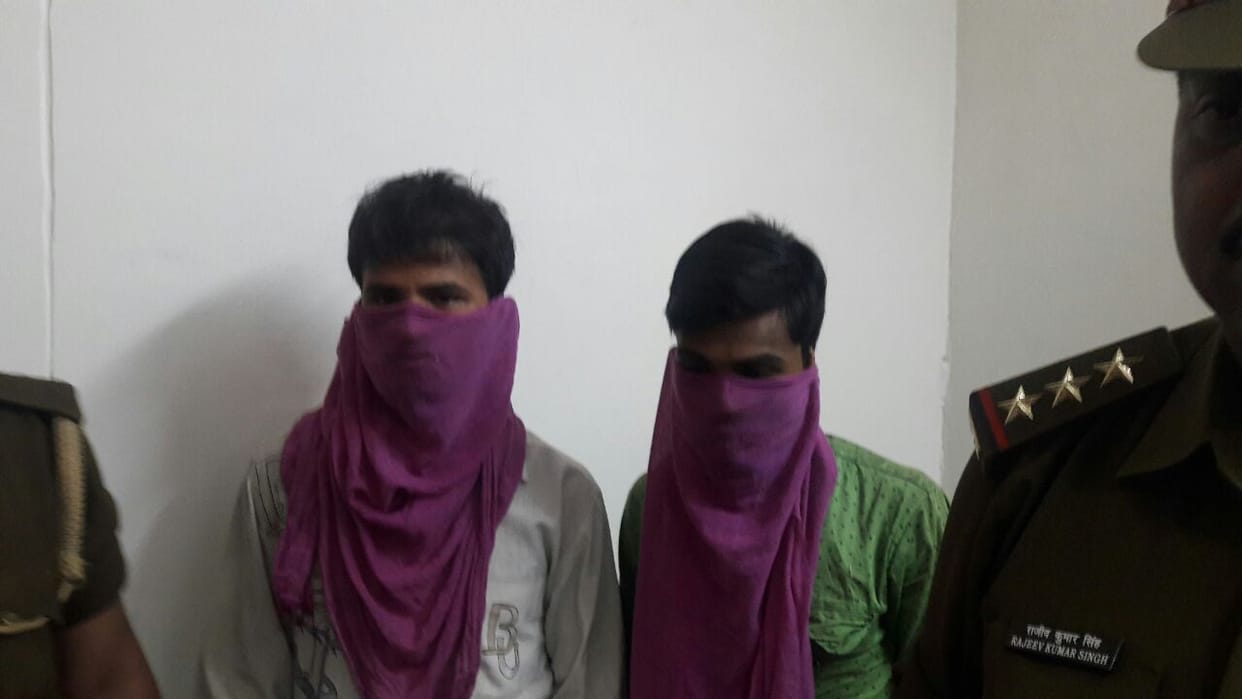 Robbing three crooks arrested.