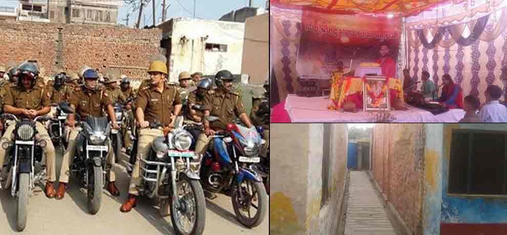 two years after iklakh in bisahara village, no happiness for holi, flag march of police