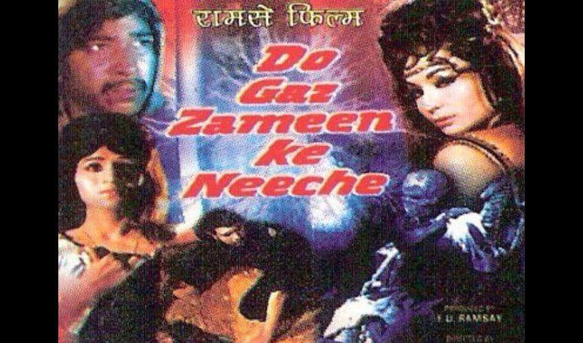The First Ever Horror Movie Made In Bollywood