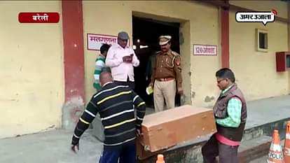 Preparation completed for vote counting in Bareilly