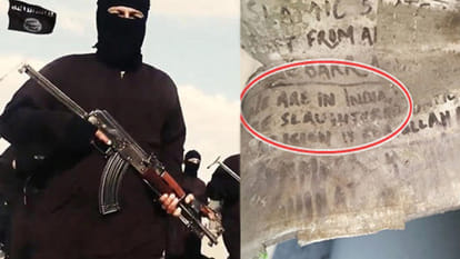 gaus mohammad was making terrorists