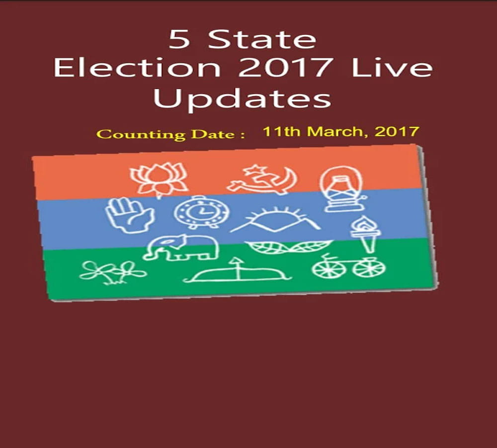 use this app for assembly election 2017 update 