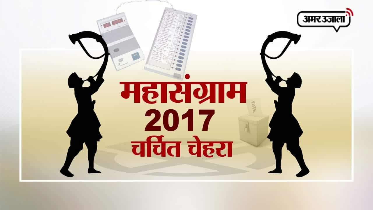 गायत्री प्रजापति