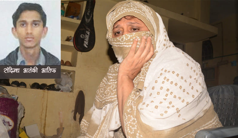 rehana says now people will call me a terrorist mother