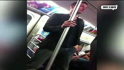 HOLLYWOOD ACTION SUPER STAR KEANU REEVES TRAVELS IN METRO TRAIN