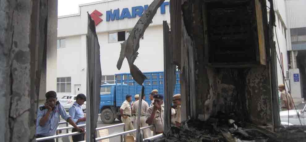 2012 maruti plant violence and its rare pics