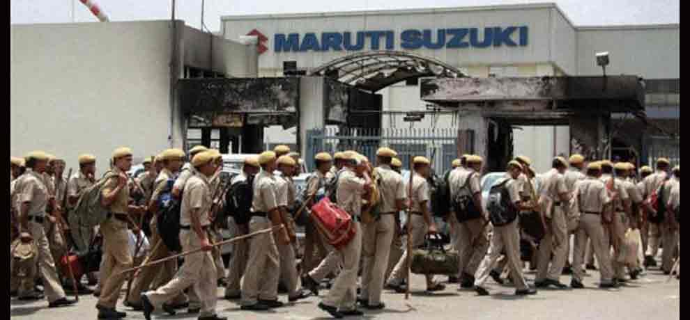 sandeep sentenced life imprisonment in maruti plant violence 