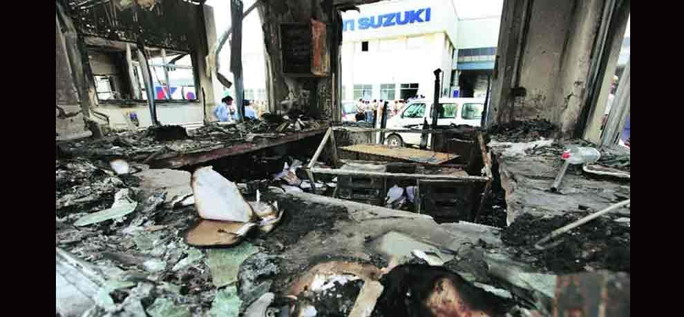 2012 maruti plant violence and its rare pics