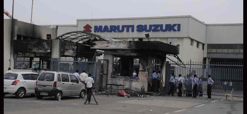 maruti dispute,jiya lal, gurugram, supervisor manjhi