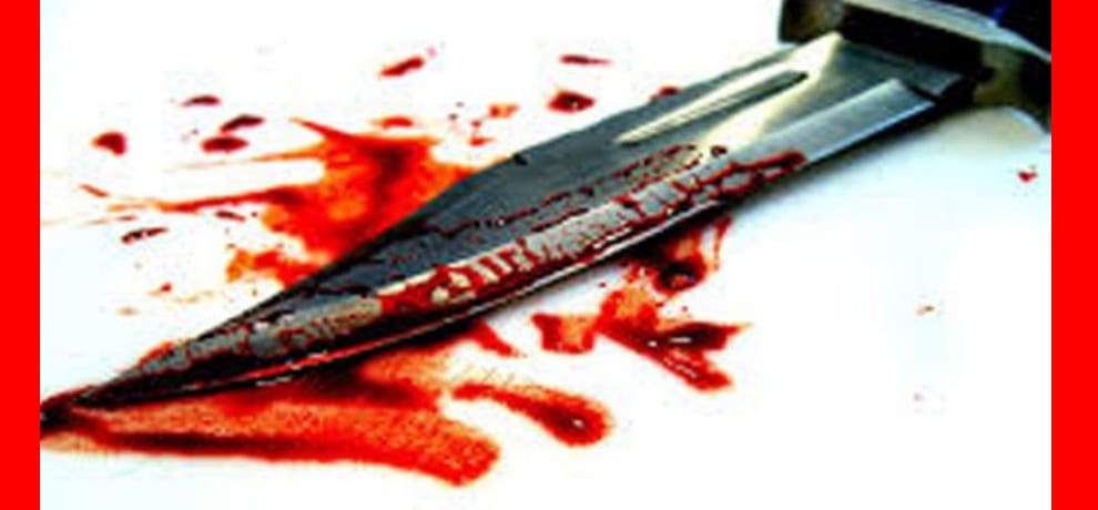 After the quarrel, the victim's wife died