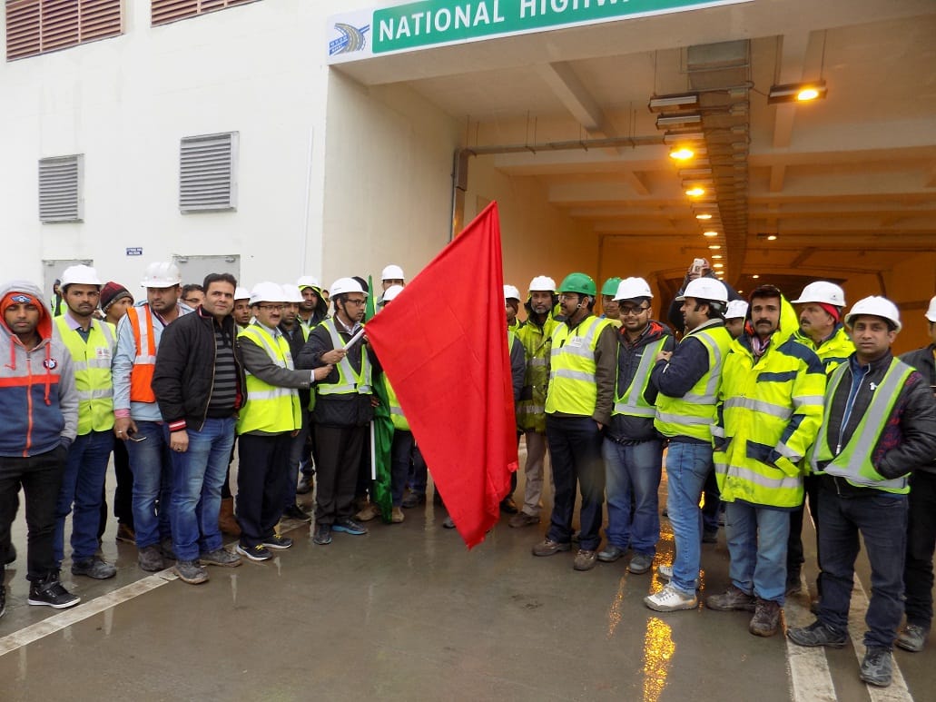 chenani nashri tunnel trail start