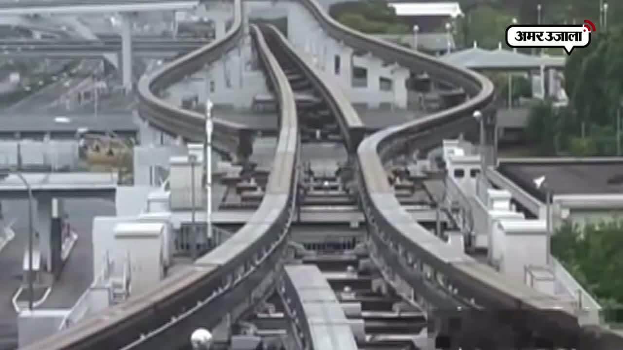 नई दिल्ली