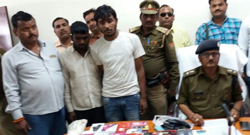 Police Recovered Gun from the thieves