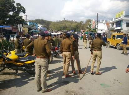 डेमो पिक