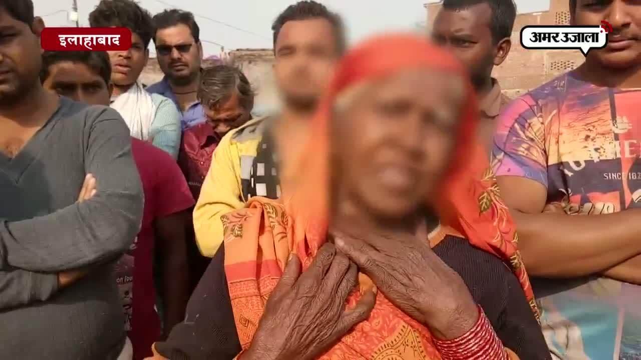 रेप और हत्या