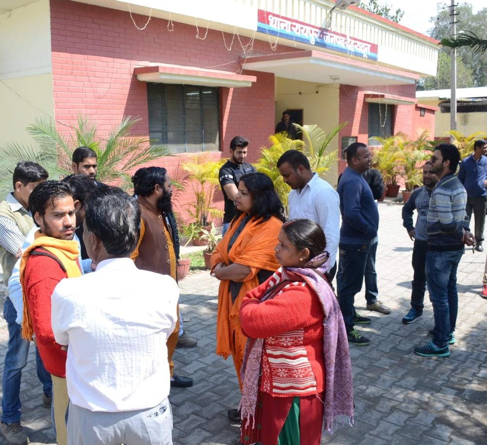 old man molests a girl in dehradun