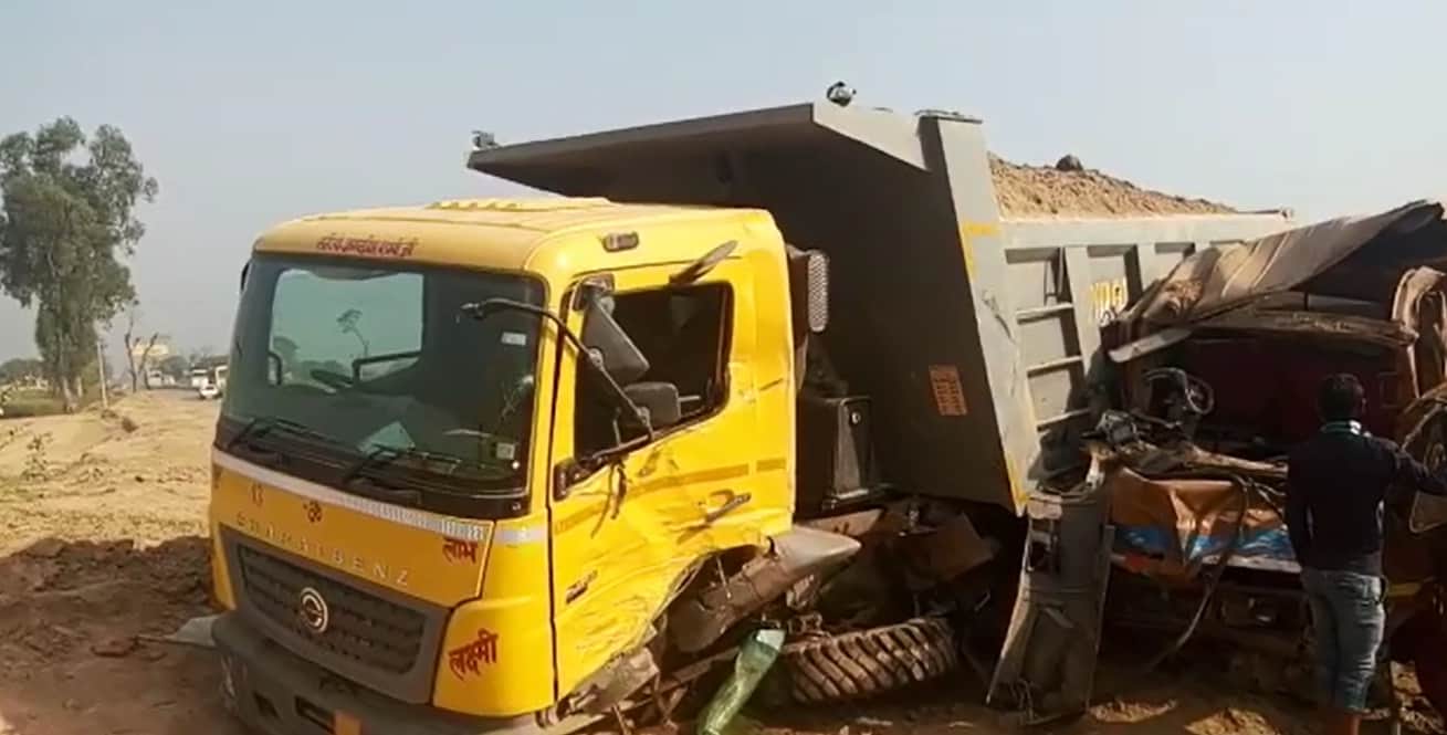 सड़क दुर्घटना