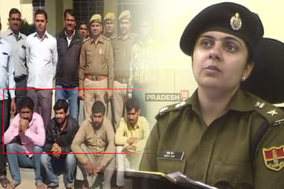 This is Rajasthan's first district tonk, each police station is online