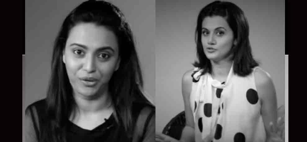 Swara Bhaskar and Taapsee Pannu tell you how much cleavage you can flaunt video goes viral