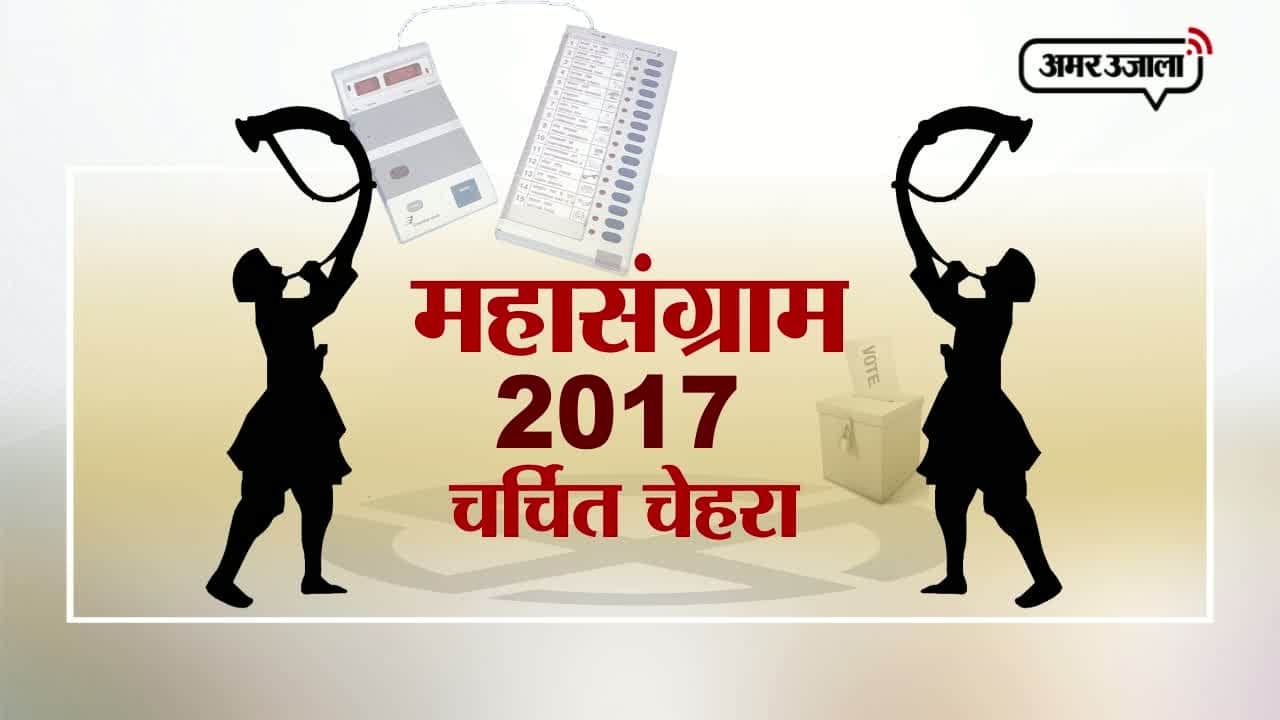 स्वाती सिंह 