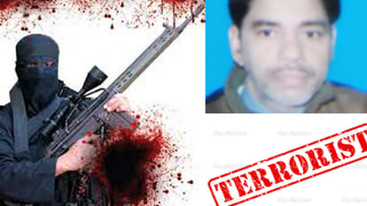 gaus mohammad was making terrorists
