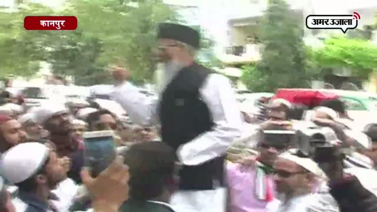 उलेमा 