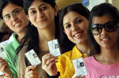 up assembly election 2017 result live