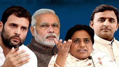 उत्तर प्रदेश चुनाव