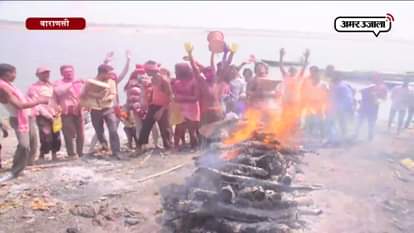 holi celebrated by aghori baba in varanasi