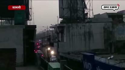 Weather change in western UP