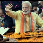 फाइल फोटो: नरेंद्र मोदी