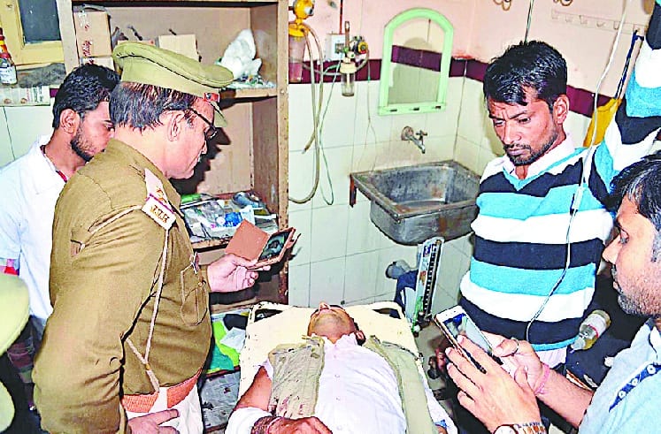 Shot indiscriminately fired on youth