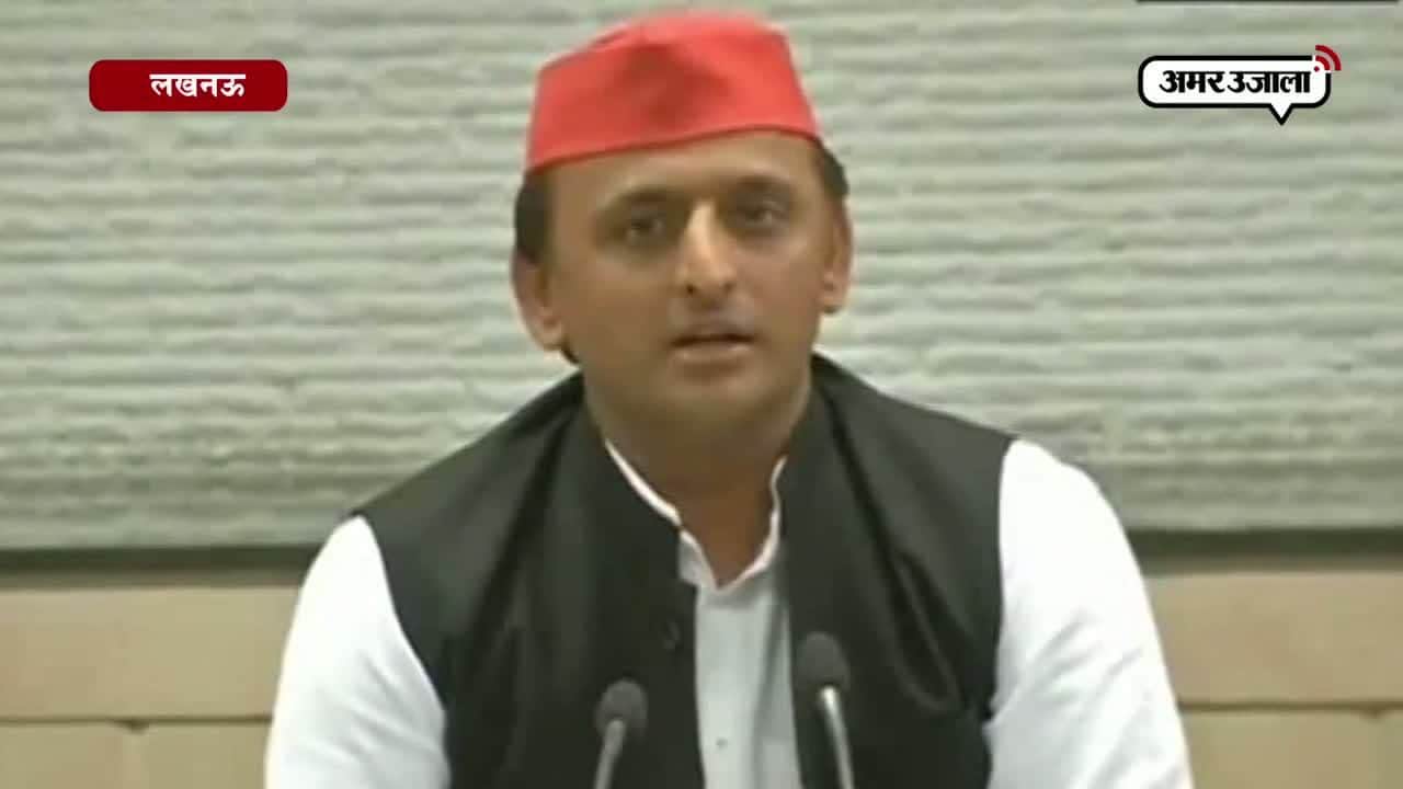 अखिलेश यादव, यूपी चुनाव रिजल्ट 2017 