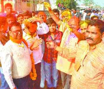 The result was announced as soon as fleu Abir