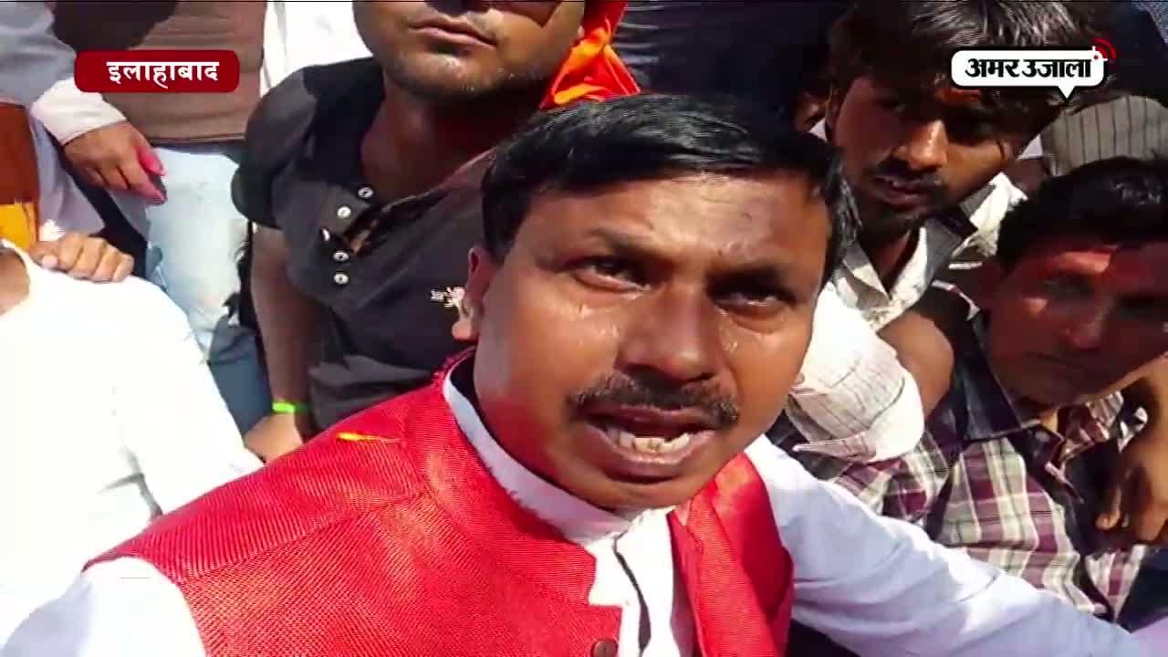 बीजेपी उम्मीदवार