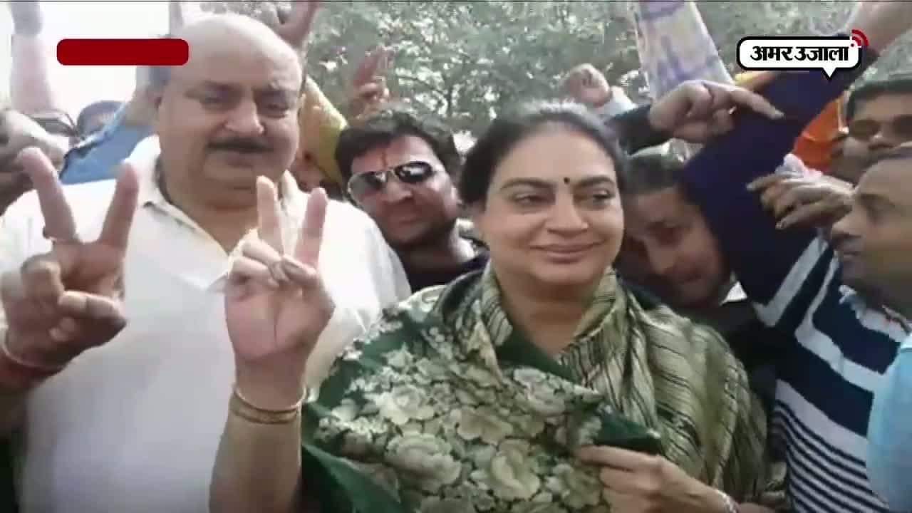 बीजेपी की जीत