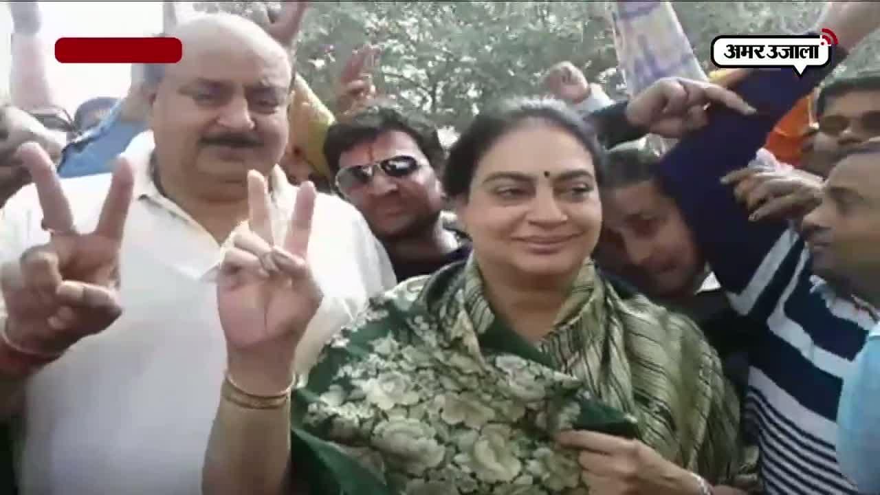 बीजेपी की जीत