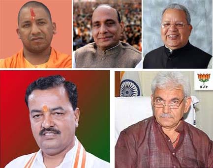 cm candidate for bjp may be become from purvanchal