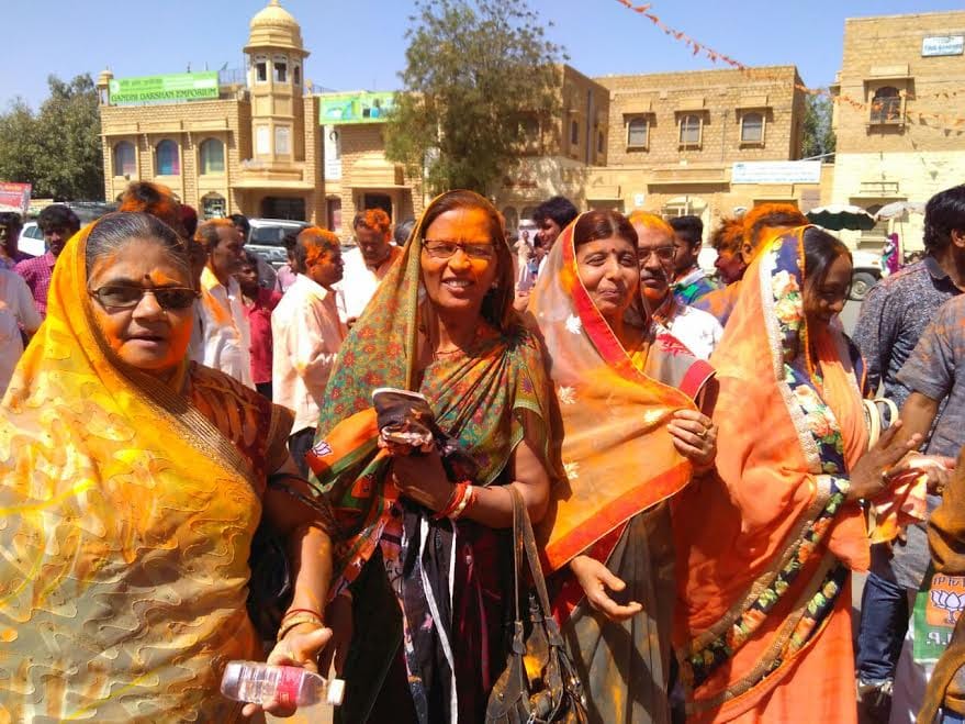holi at bjp office in jaisalmer