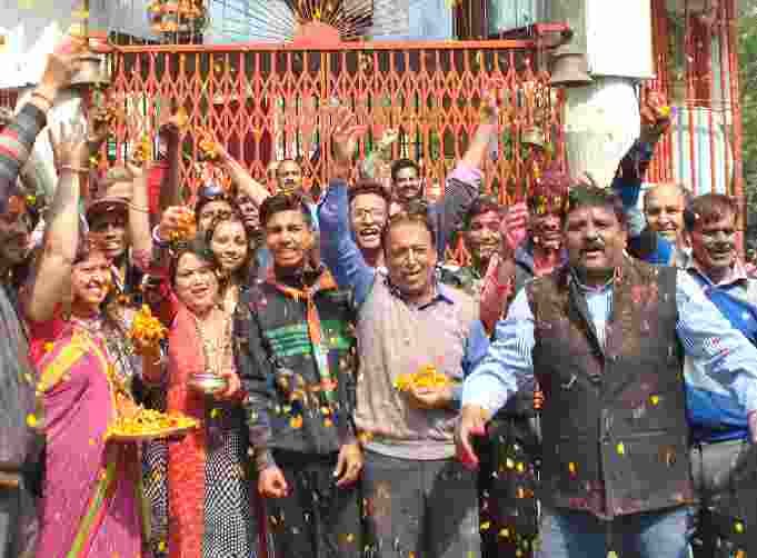 bhagwa won