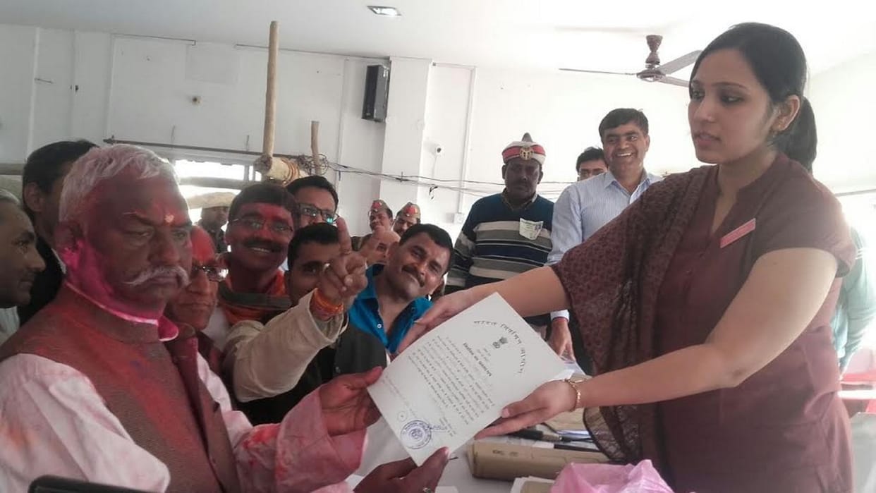'Shriram' overthrown after 24 years