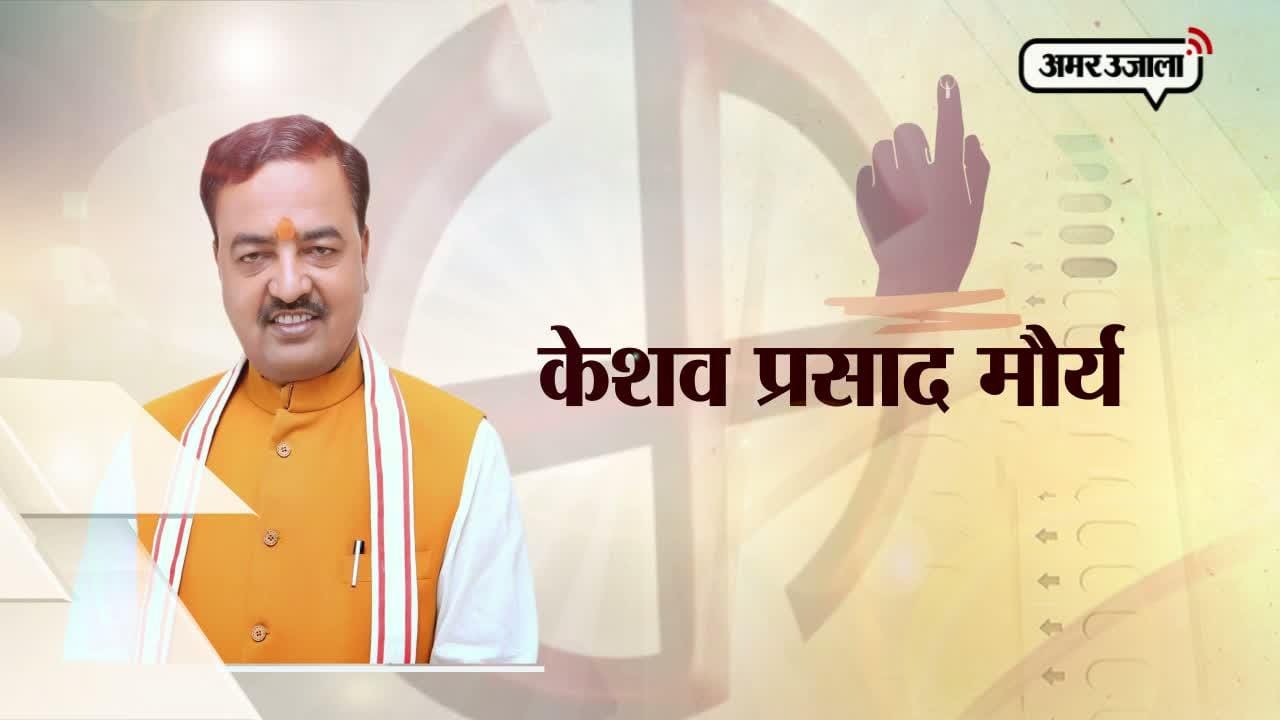 सीएम उम्मीदवार