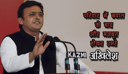 up election jokes on social media 