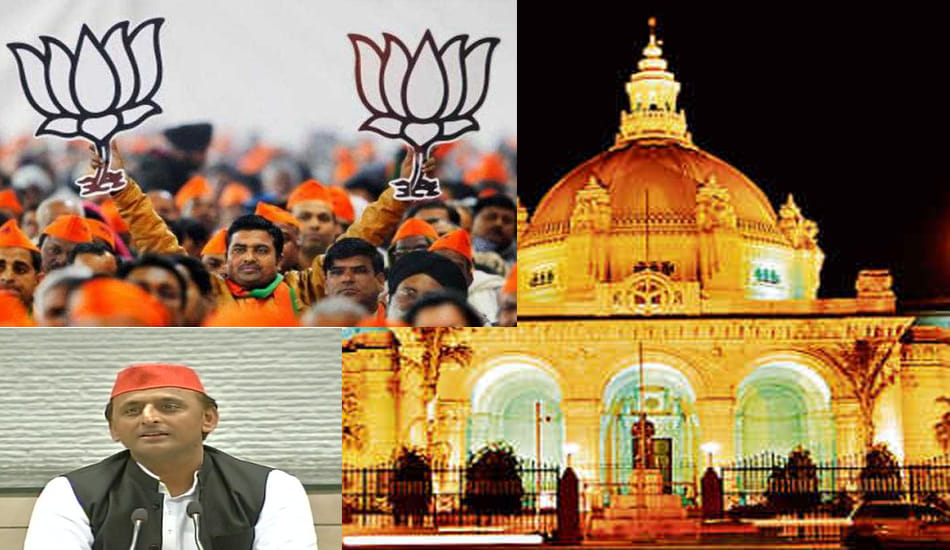bjp saffron color in etawah