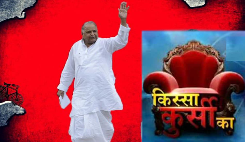 mulayam hand on leaders head know what happened