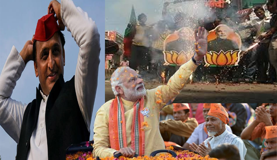  in up election bjp failed to break this impregnable fort of sp