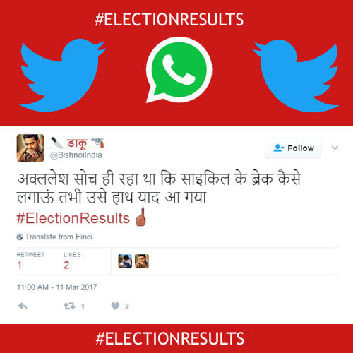 this is how social media reacts on election results 