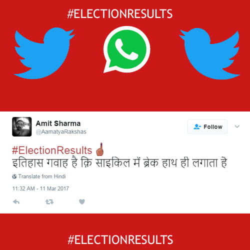 this is how social media reacts on election results 