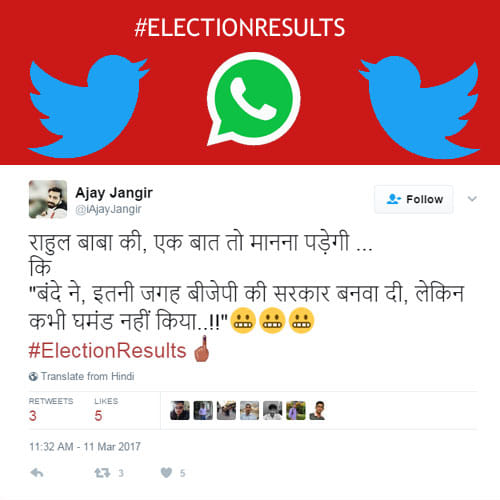 this is how social media reacts on election results 