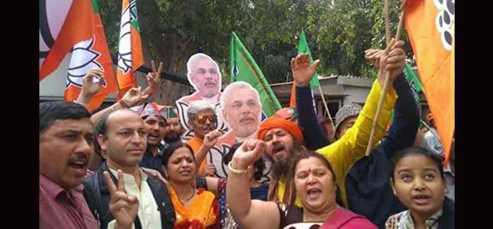 celebration at bjp delhi headquarter after getting majority in trends